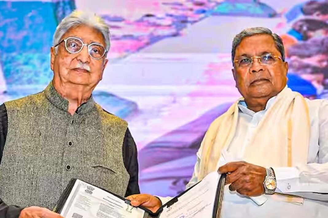 Wipro rejects government's request - CM disappointed