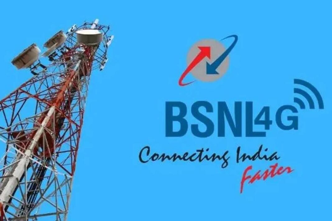 New milestone in India's telecom sector New milestone in India's telecom sector