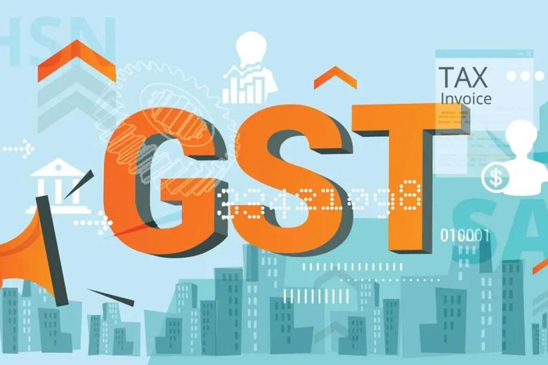 GST rate cut