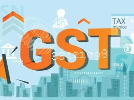 GST rate cut