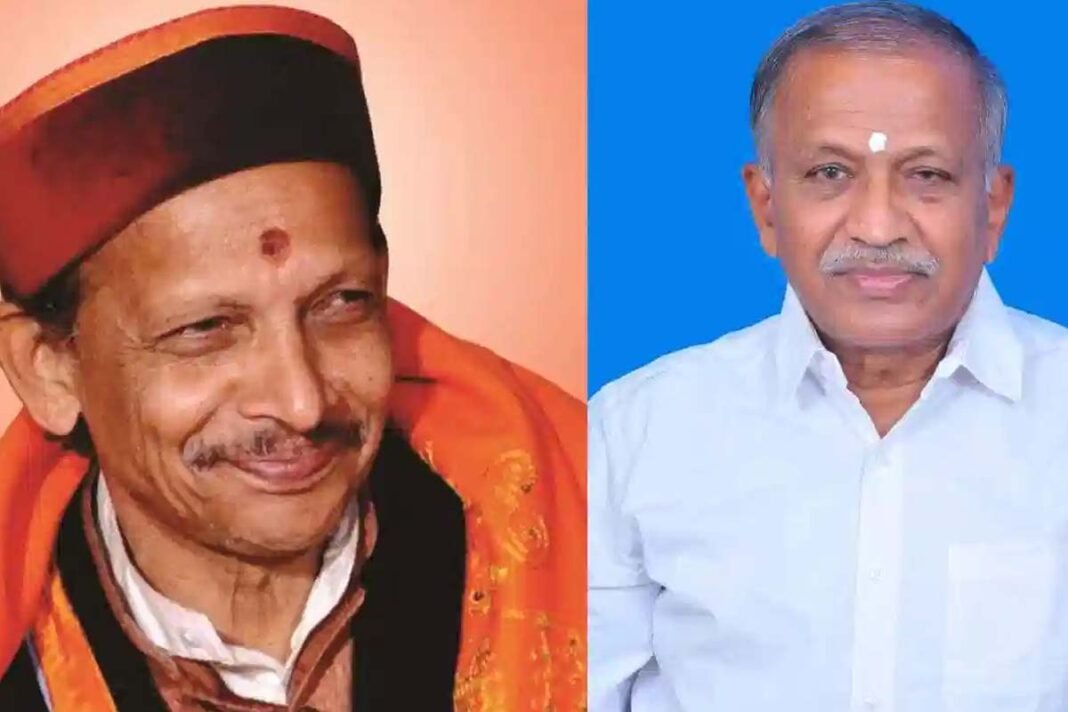 Kapali Sastry Award for Karnataka Scholars, Dr. Ramachandra Bhat, Hariharpur Sridhar