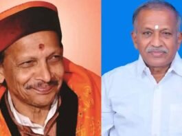 Kapali Sastry Award for Karnataka Scholars, Dr. Ramachandra Bhat, Hariharpur Sridhar