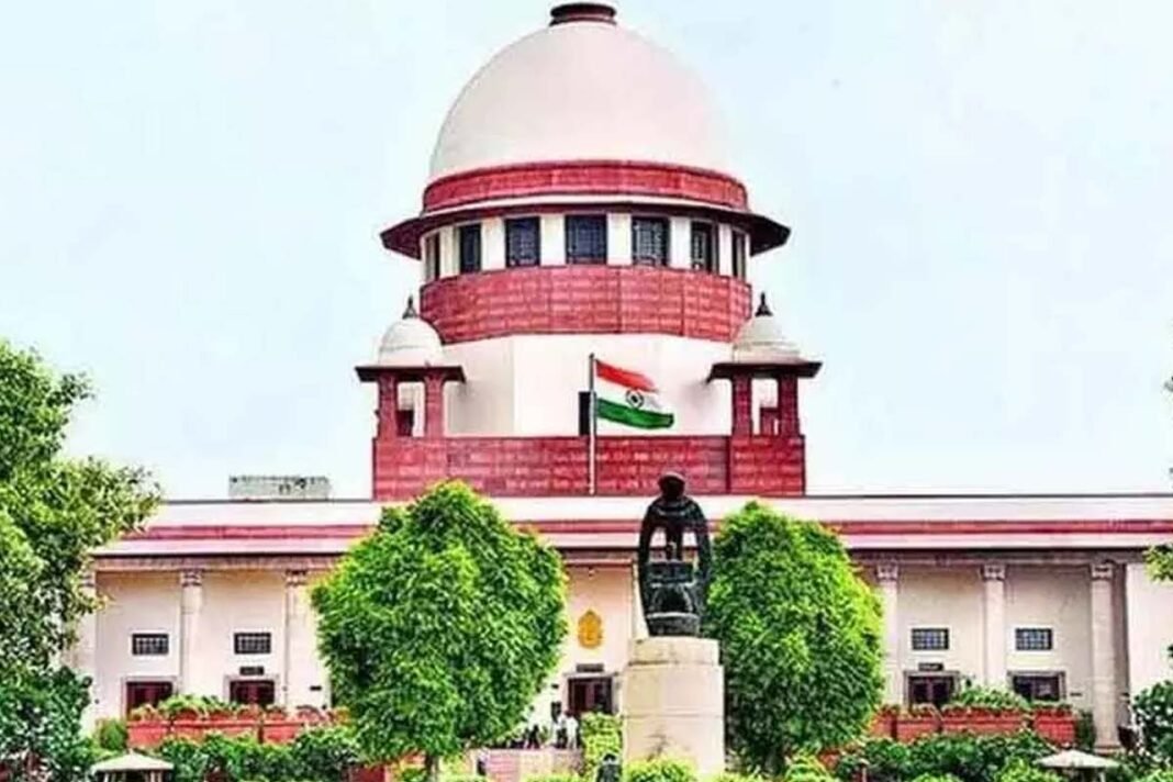 Supreme Court
