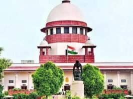 Supreme Court ತೀರ್ಪು: SC/ST ಕಾಯ್ದೆಯಲ್ಲಿ ನಿರೀಕ್ಷಣಾ ಜಾಮೀನು ನೀಡಬಹುದು Supreme Court