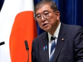Japanese Prime Minister Shigeru Ishiba resigns