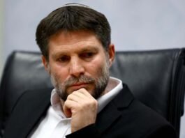 Israeli Finance Minister arrives in India