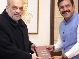 Amit Shah and BJP state president B.Y. Vijayendra