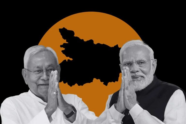 Bihar election NDA Seat Share