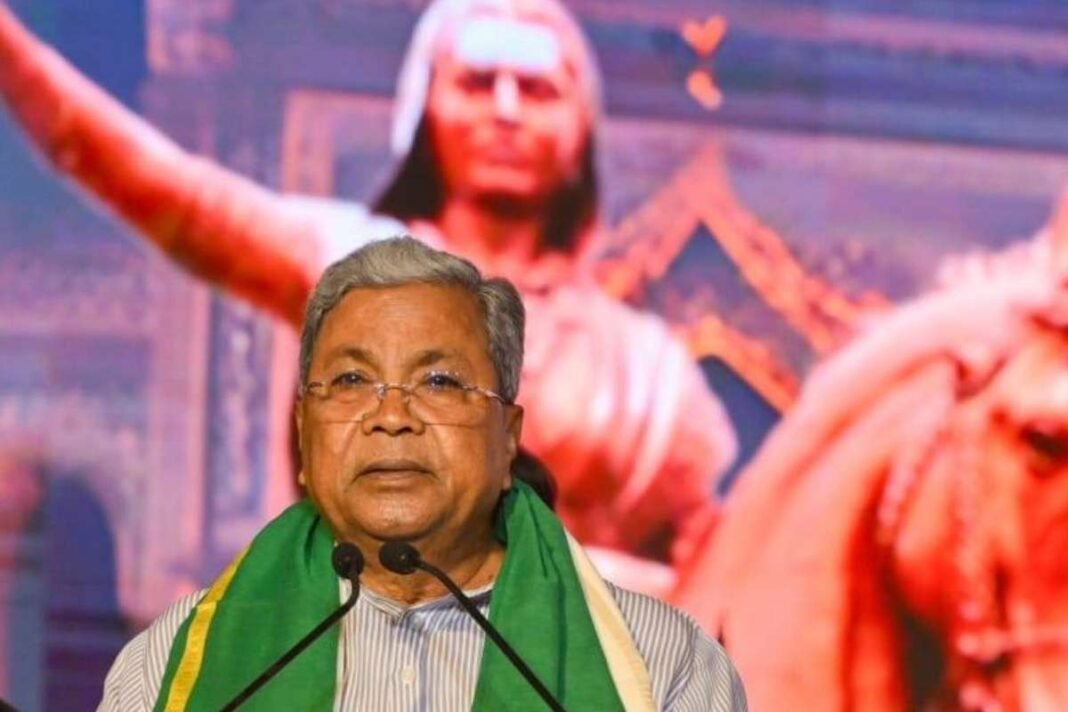 27octk2 Karnataka government CM Siddaramaiah Cabinet Expansion