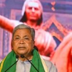 Karnataka government CM Siddaramaiah Cabinet Expansion