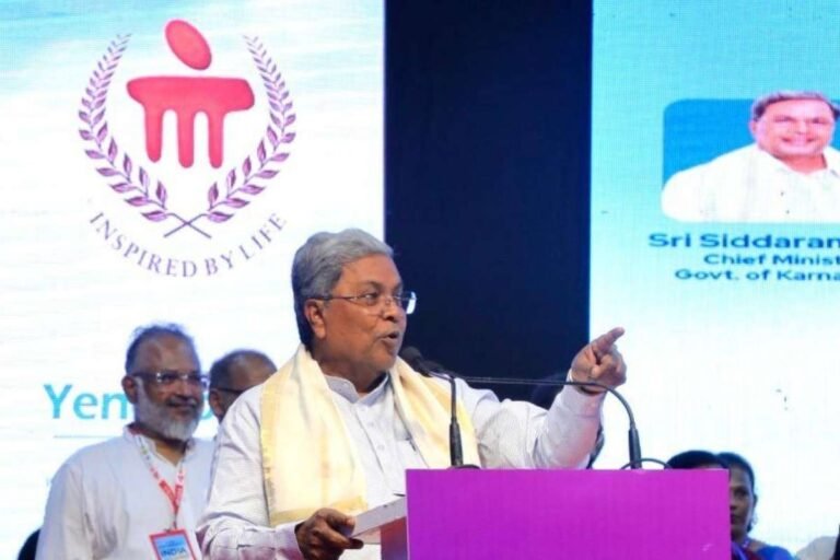 Siddaramaiah Chief Minister Decision left to high command