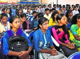 ಜಿಲ್ಲಾ ಮಟ್ಟದ ಯುವ ಜನೋತ್ಸವ ಕಾರ್ಯಕ್ರಮ