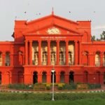 Karnataka government RSS case High court Stay
