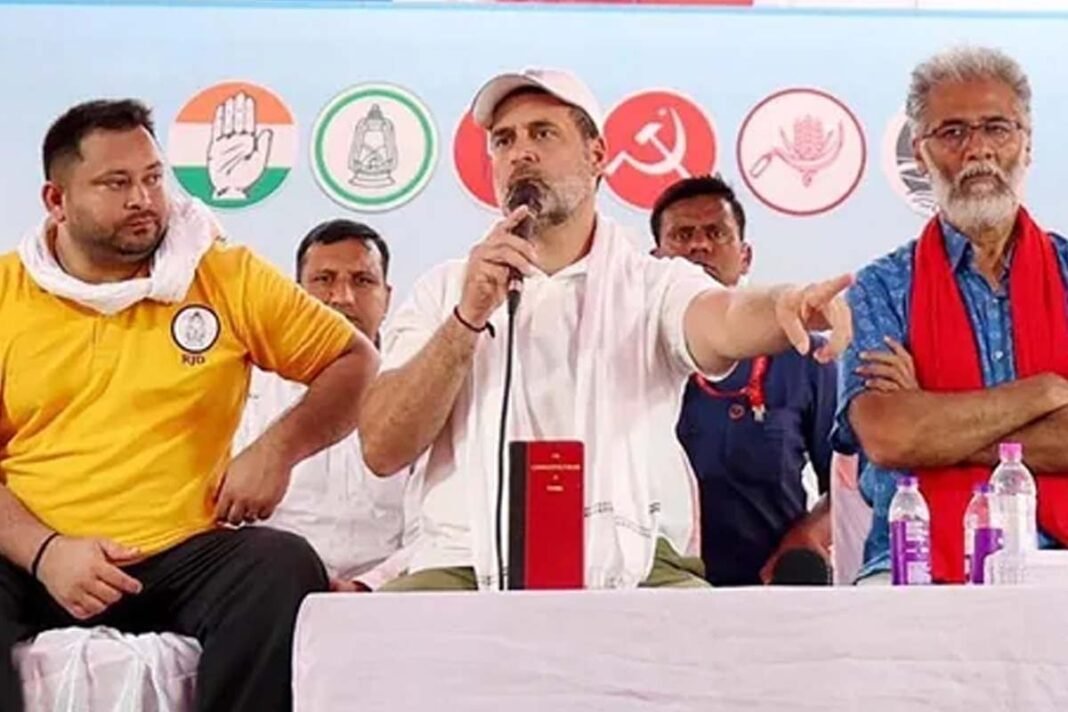 Bihar: Final details of Mahagathbandhan seat sharing Bihar: Final details of Mahagathbandhan seat sharing