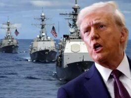 ಮಾದಕವಸ್ತು ಕಳ್ಳಸಾಗಣೆ ಹಡಗಿನ ಮೇಲೆ ಅಮೆರಿಕ ದಾಳಿ: 6 ಮಂದಿ ಹತ US raid on drug smuggling vessel: 6 killed