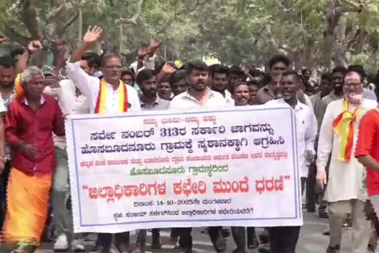 Mandya's Hindu cemetery converted into Muslim makan: Villagers oppose