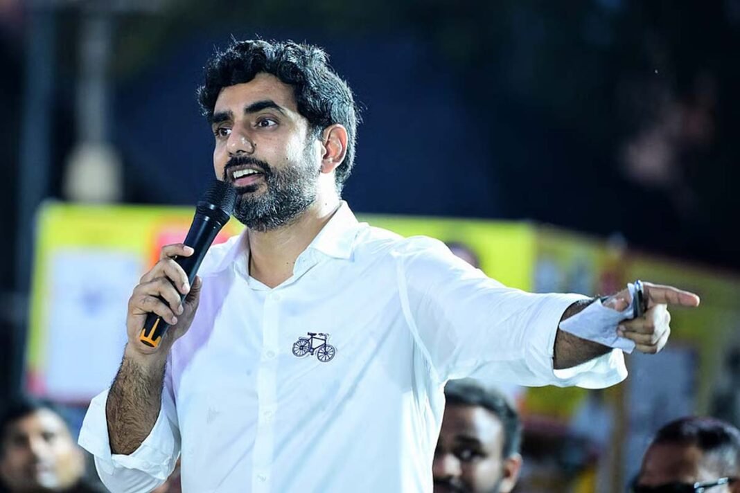 Nara Lokesh Nara Lokesh