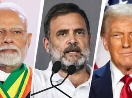 ರಾಹುಲ್ ಗಾಂಧಿ ಟೀಕೆ: ಮೋದಿಗೆ ಟ್ರಂಪ್ ಭಯ Rahul Gandhi criticises Modi: Trump is scared ahead