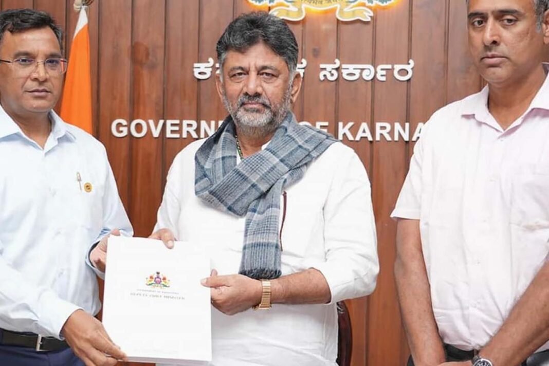 Gas production from garbage in Bengaluru – Government’s new agreement with GAIL