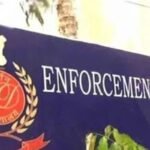 Belekeri Port Illegal Ore Export: ED raids, Rs 12.84 crores. Seize