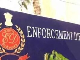 Belekeri Port Illegal Ore Export: ED raids, Rs 12.84 crores. Seize