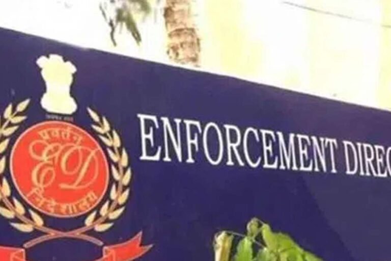 Belekeri Port Illegal Ore Export: ED raids, Rs 12.84 crores. Seize