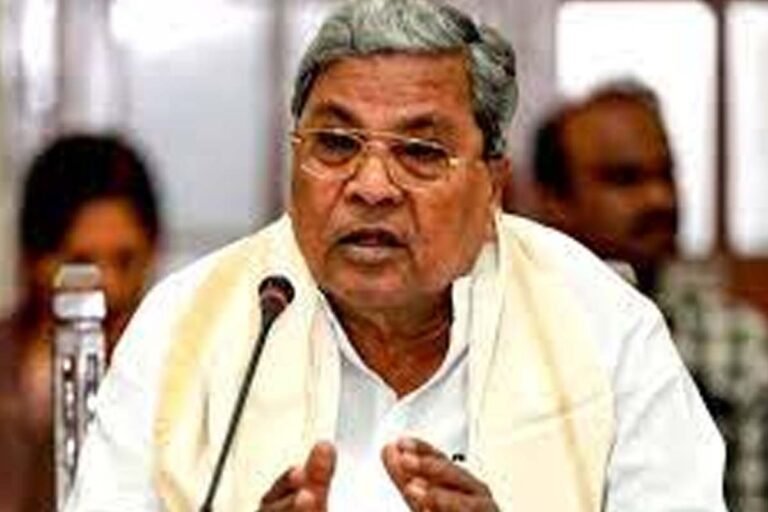 CM Siddaramaiah