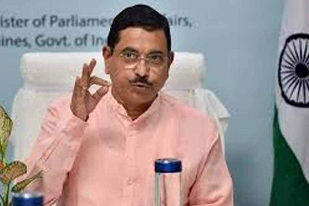 Union Food and Civil Supplies Minister Pralhad Joshi Union Food and Civil Supplies Minister Pralhad Joshi