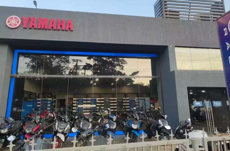 Yamaha new bike: Ready to compete with Enfield, Honda, Jawa