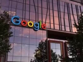 ವಿಶಾಖಪಟ್ಟಣಂನಲ್ಲಿ Google ಅಂಗಸಂಸ್ಥೆಯ AI ಡೇಟಾ ಸೆಂಟರ್ Google subsidiary AI data center in Visakhapatnam