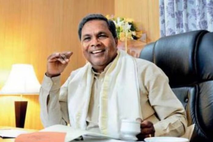 CM Siddaramaiah CM Siddaramaiah