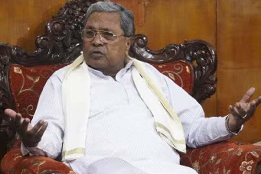 CM Siddaramaiah
