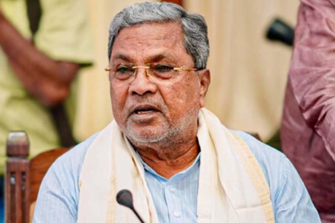 CM Siddaramaiah