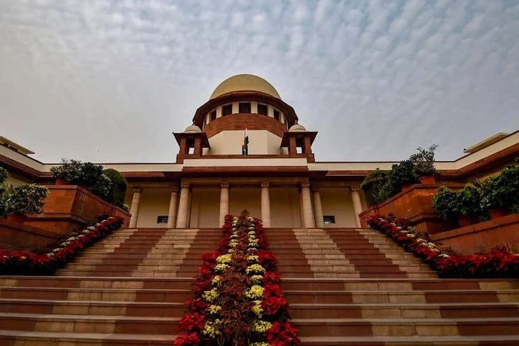 Supreme Court