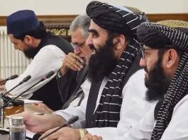 Women journalists not invited to Taliban ministers' press conference