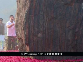 Indira Gandhi 108 Birth Anniversary