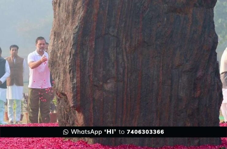 Indira Gandhi 108 Birth Anniversary