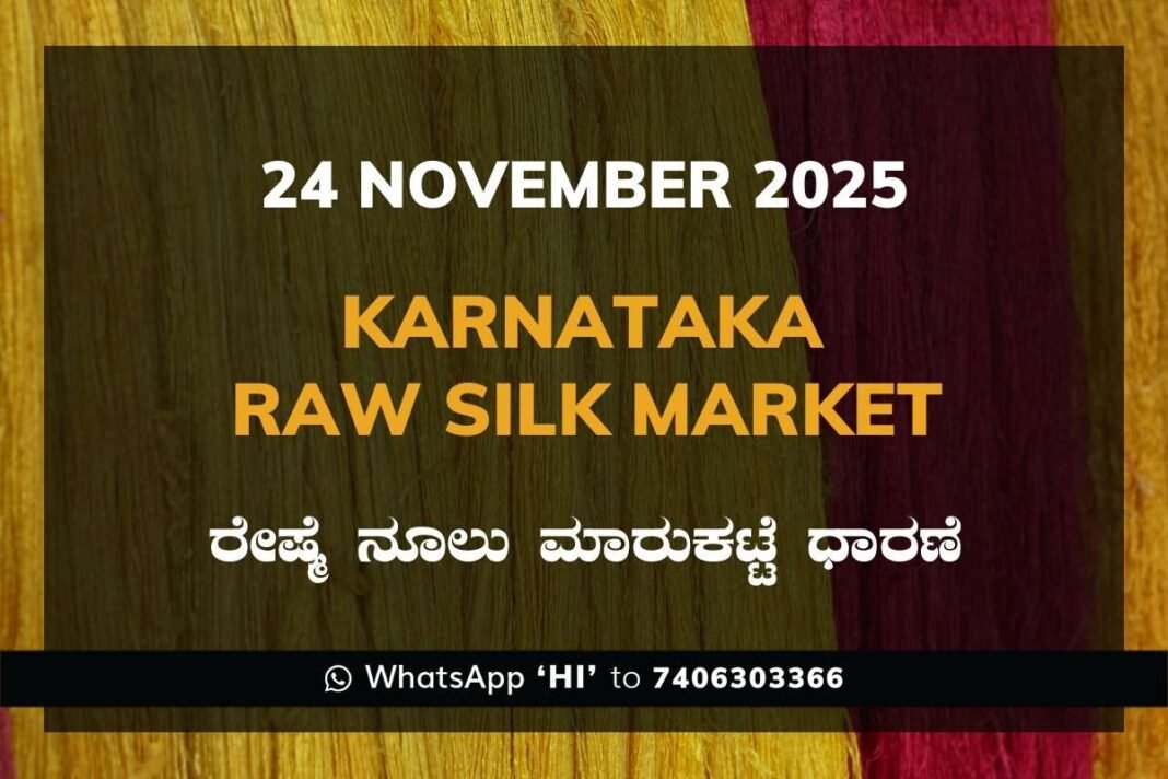 Karnataka Raw Silk Exchange Price
