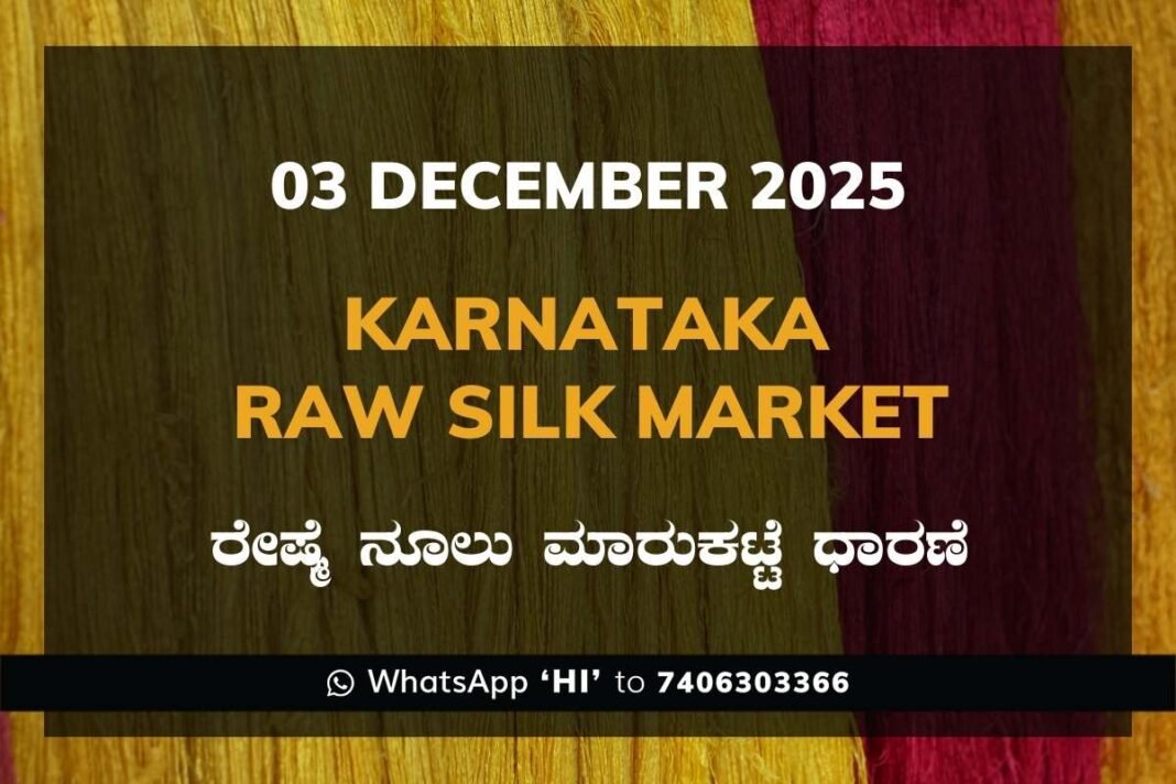 Karnataka Raw Silk Exchange Price