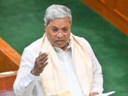 Siddaramaiah Supreme Court Notice