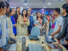 ನಾಗಾರ್ಜುನ ಕಾಲೇಜಿನಲ್ಲಿ ಸ್ಮಾರ್ಟ್ ಇಂಡಿಯಾ ಹ್ಯಾಕಥಾನ್ – 2025