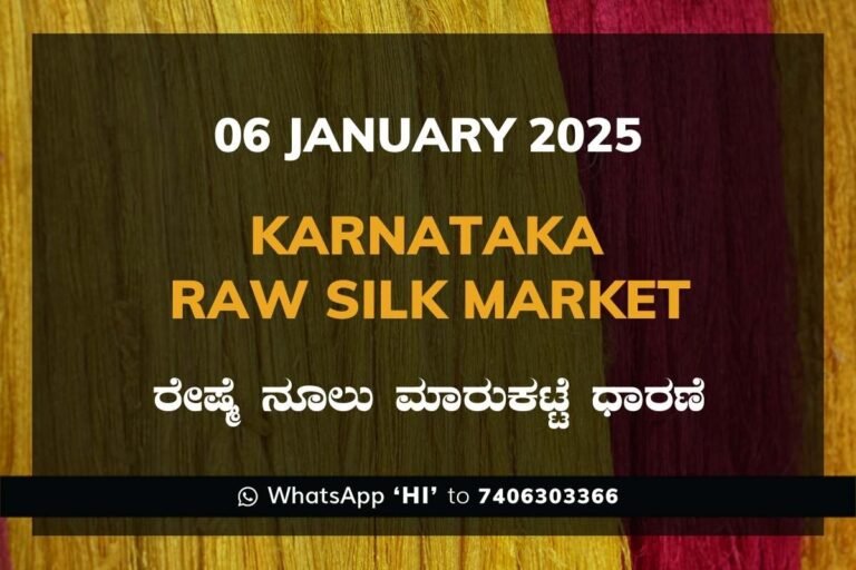 Karnataka Raw Silk Exchange Price