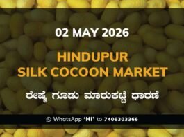 Hindupur Silk Cocoon Market – 02 May 2026