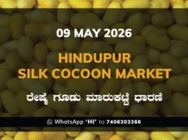 Hindupur Silk Cocoon Market – 09 May 2026