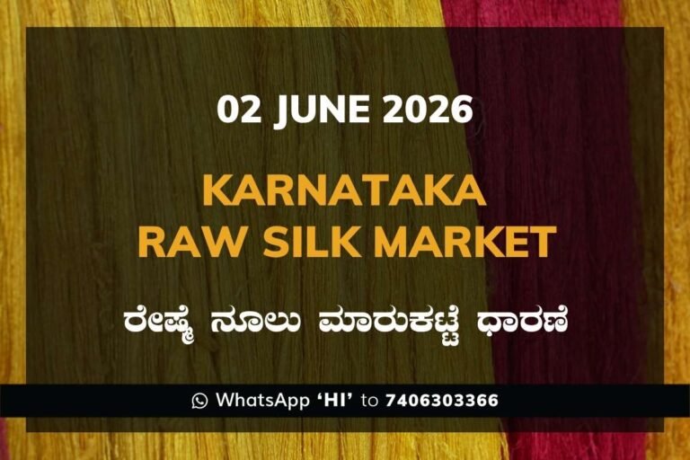 Karnataka Raw Silk Exchange Price: 02 June 2026