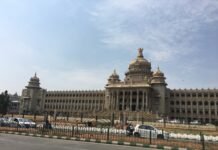 Bengaluru Air Quality Today: PM2.5 19.2 (Good) – 01 August 2026 Karnataka / Bengaluru — representative photo for air quality reporting