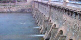Karnataka Dam Levels Today: KRS 34.0% Full – 13 July 2026 Karnataka reservoir / dam — representative photo