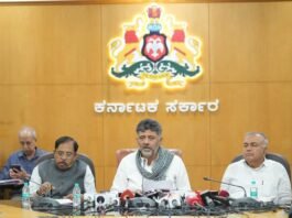 ಕಾವೇರಿ ಹೋರಾಟ: ‘ಬಂದ್ ಬೇಡ’ ಎಂದ CM ಶಿವಕುಮಾರ್; ಕೈ ಮುಗಿದು ಮನವಿ Karnataka CM DK Shivakumar addresses press conference appealing against Karnataka bandh over Cauvery water row