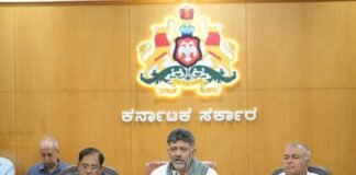 ಕಾವೇರಿ ಹೋರಾಟ: ‘ಬಂದ್ ಬೇಡ’ ಎಂದ CM ಶಿವಕುಮಾರ್; ಕೈ ಮುಗಿದು ಮನವಿ Karnataka CM DK Shivakumar addresses press conference appealing against Karnataka bandh over Cauvery water row