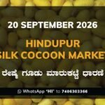Hindupur Silk Cocoon Market Rates – 20 September 2026